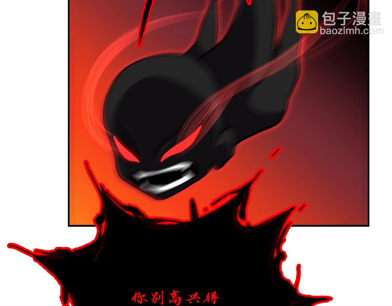第54话 封印元婴90