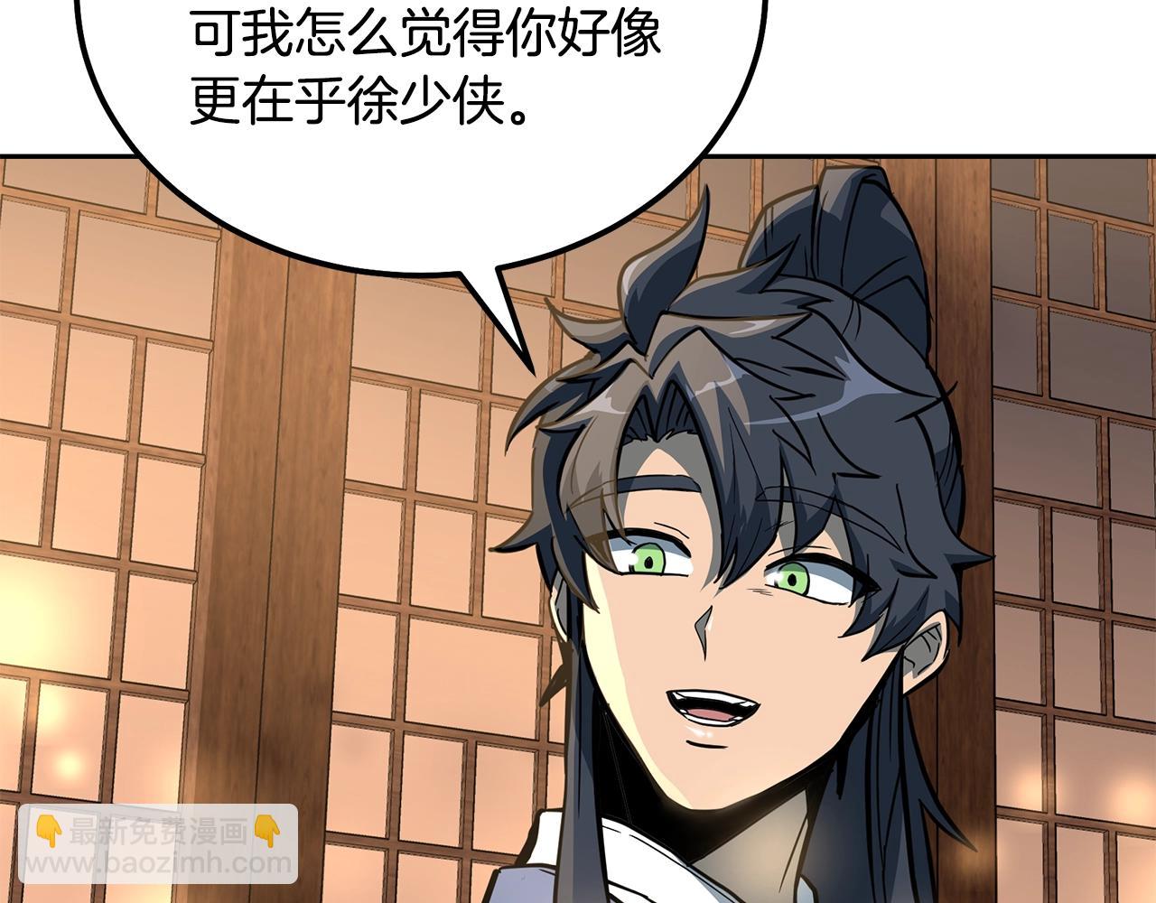 第58话 是福是祸104