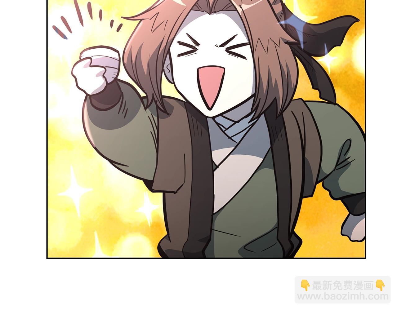 第58话 是福是祸109