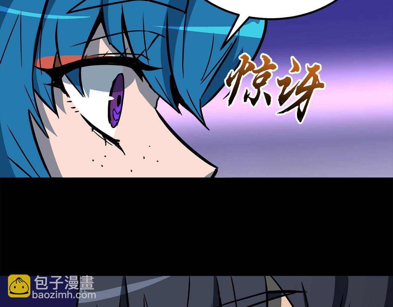 第58话 是福是祸149