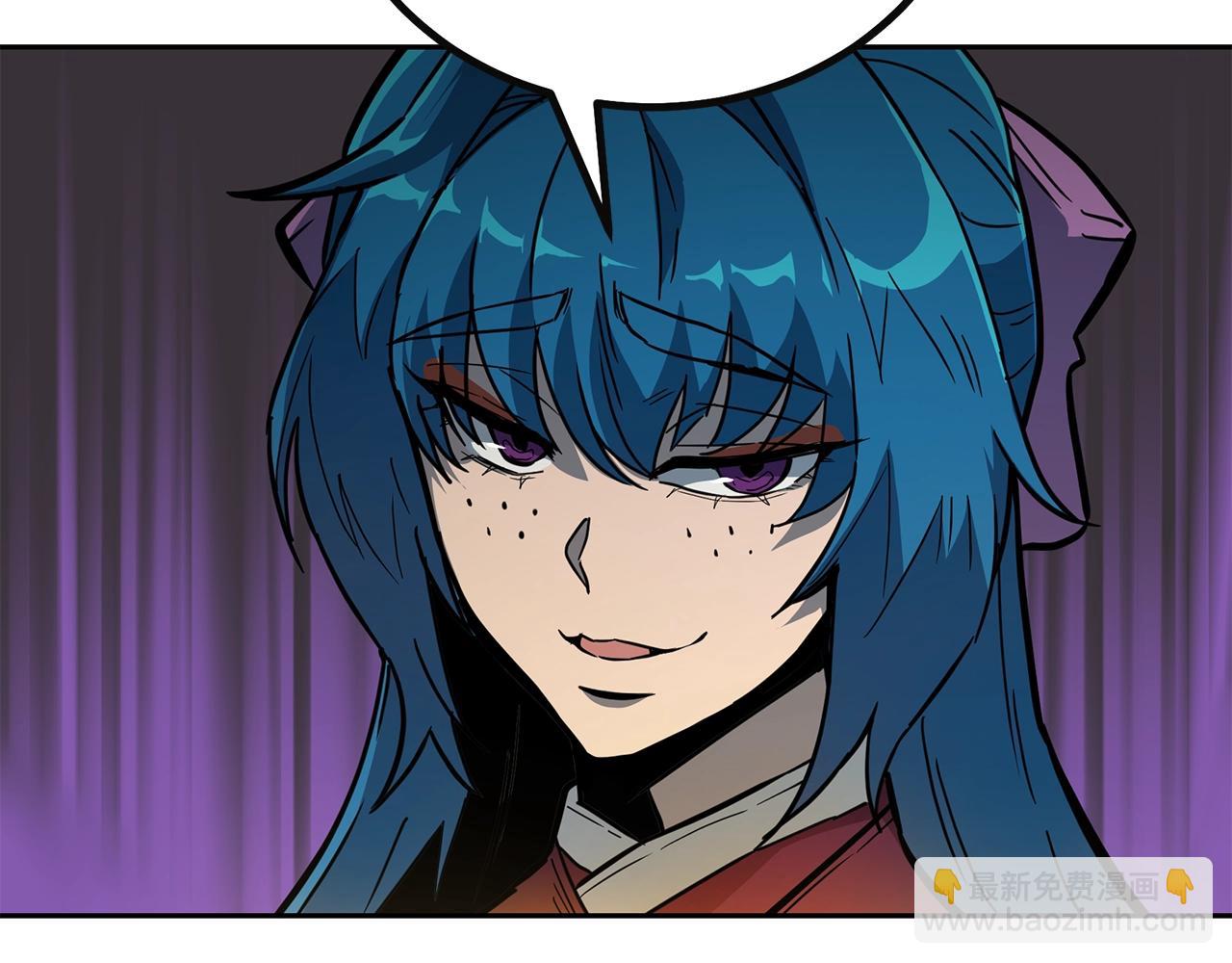 第58话 是福是祸79