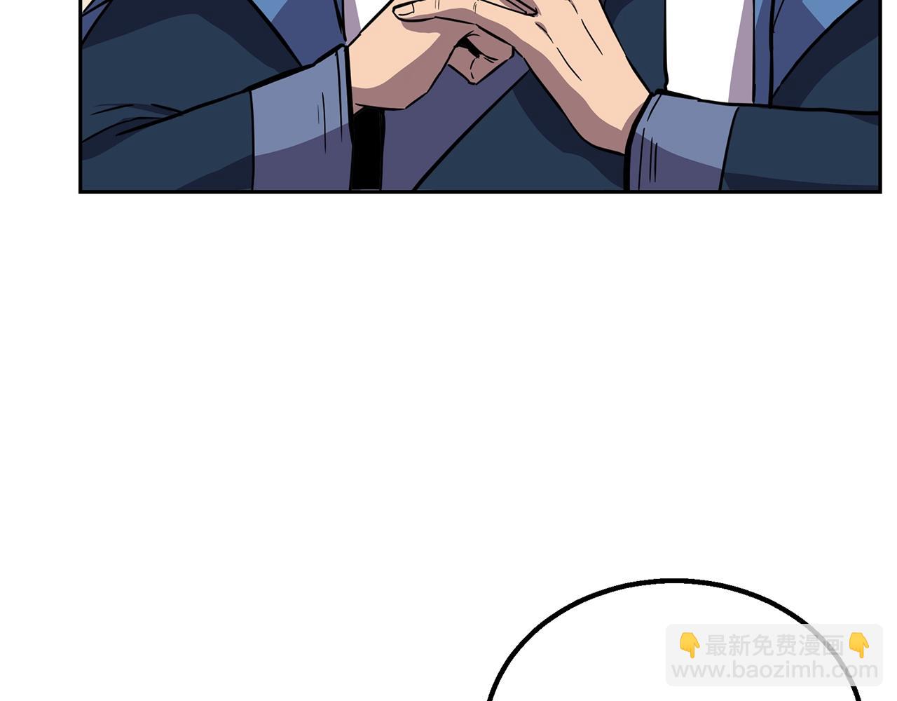 第61话 援军到来119