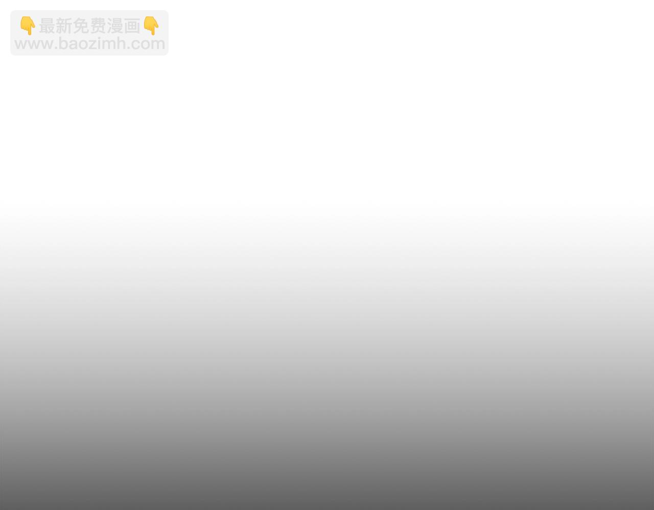 第61话 援军到来13