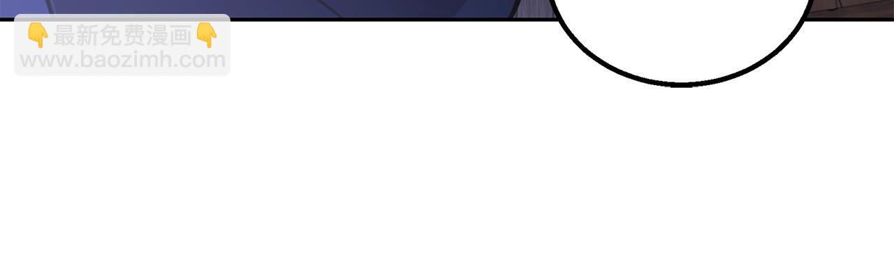 第61话 援军到来134