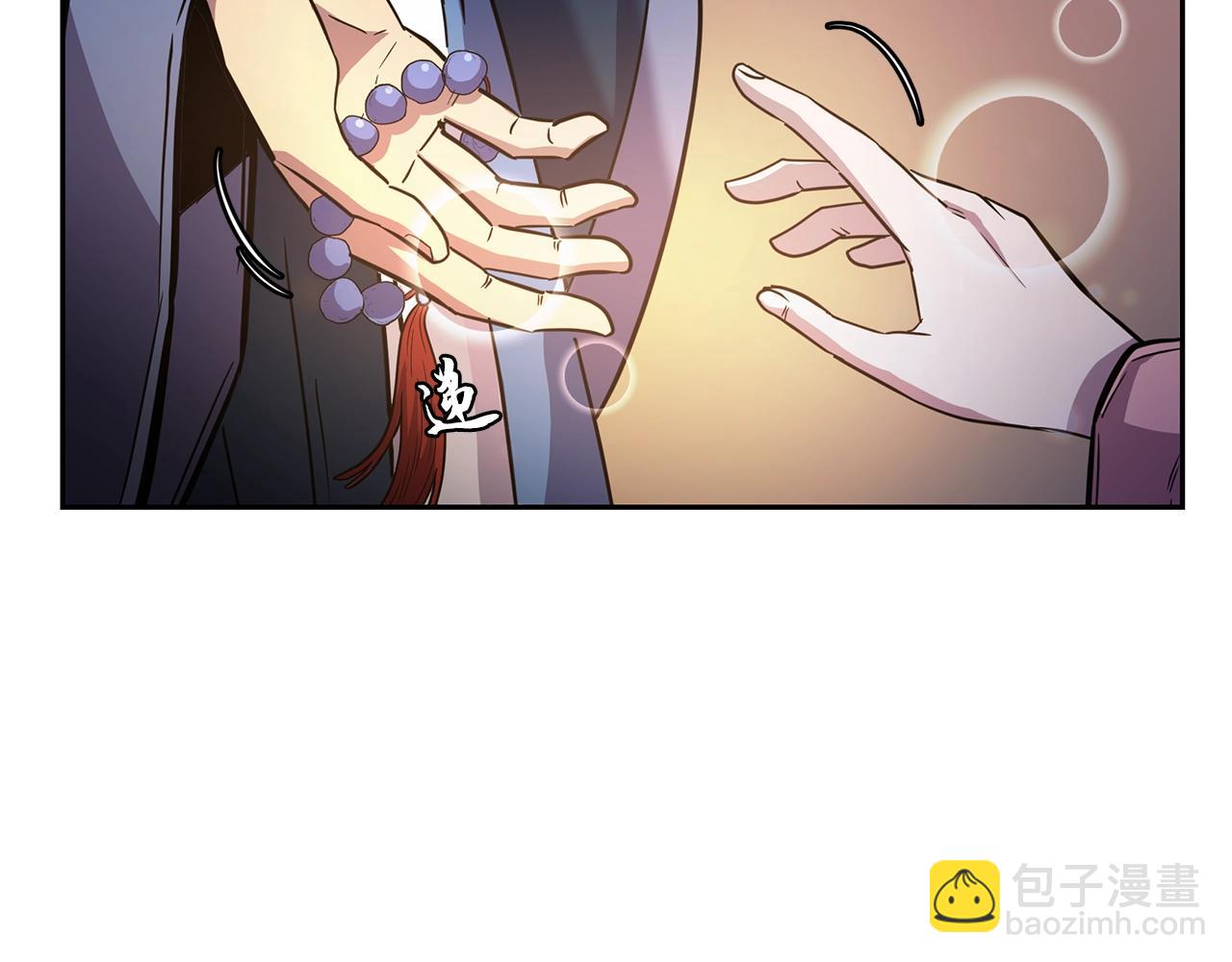 第61话 援军到来140