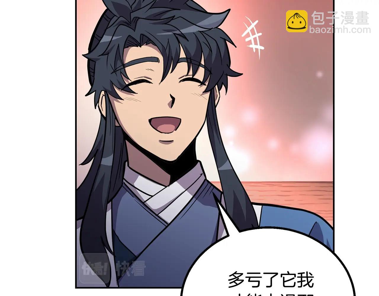 第61话 援军到来148