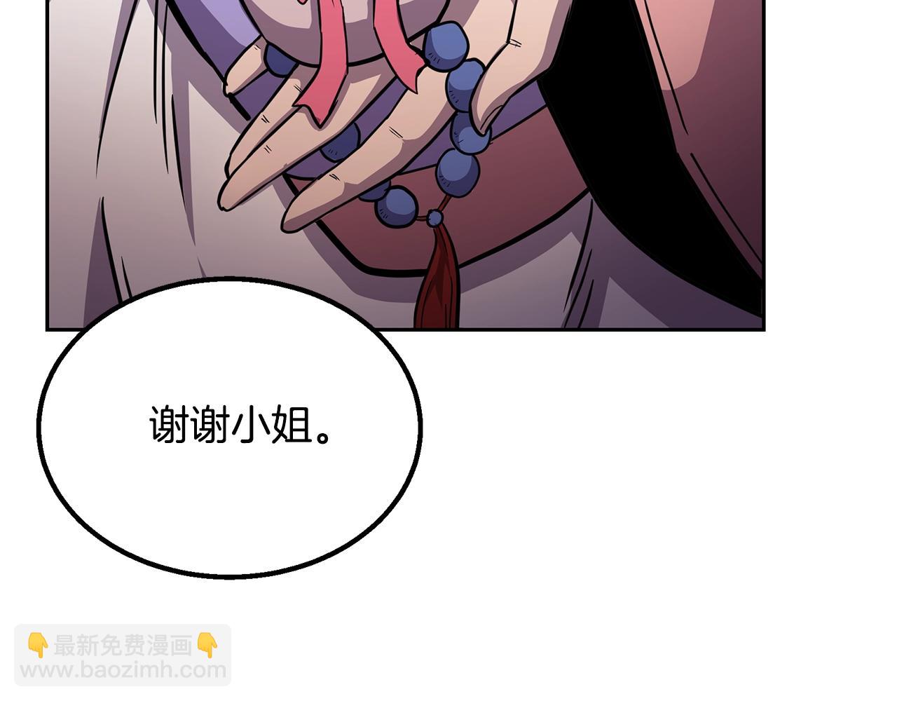 第61话 援军到来167