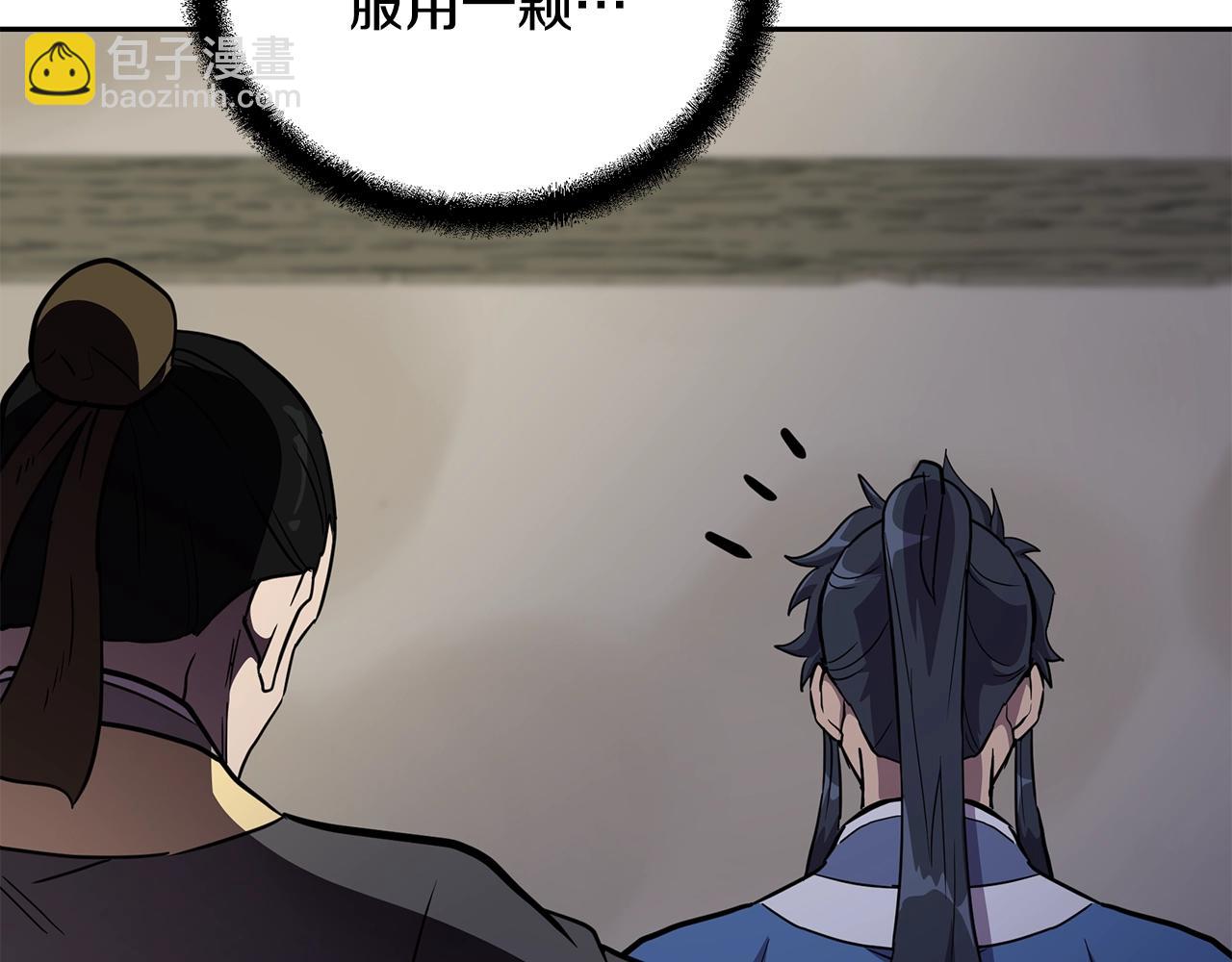 第61话 援军到来178
