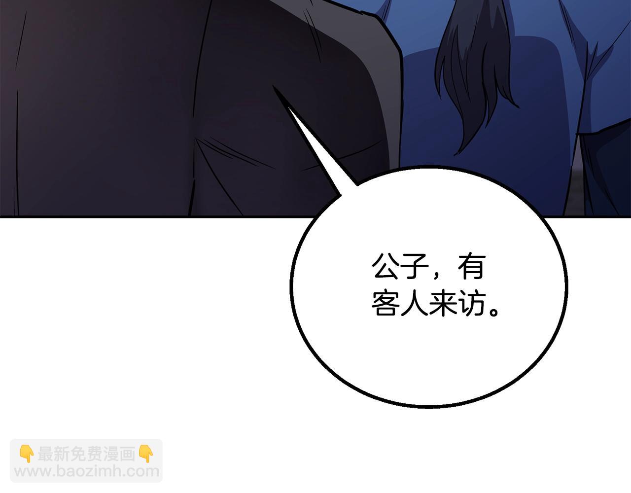 第61话 援军到来179