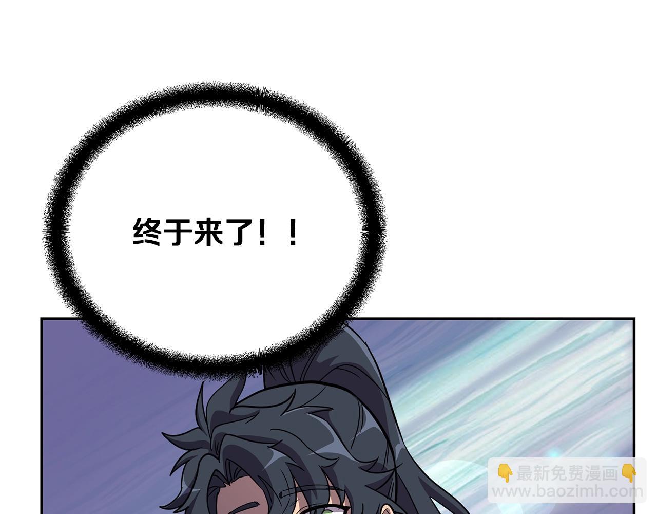 第61话 援军到来180
