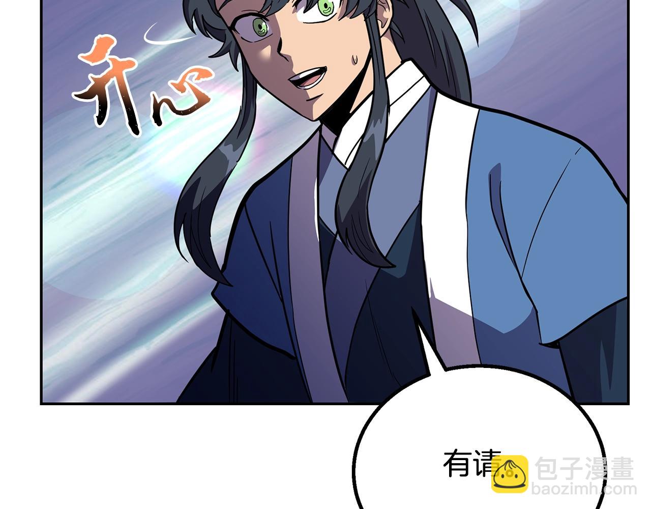第61话 援军到来181