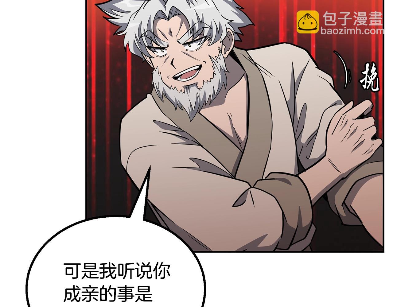 第61话 援军到来198
