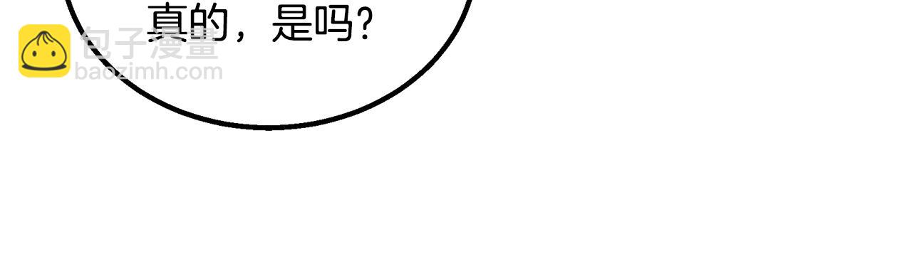 第61话 援军到来199