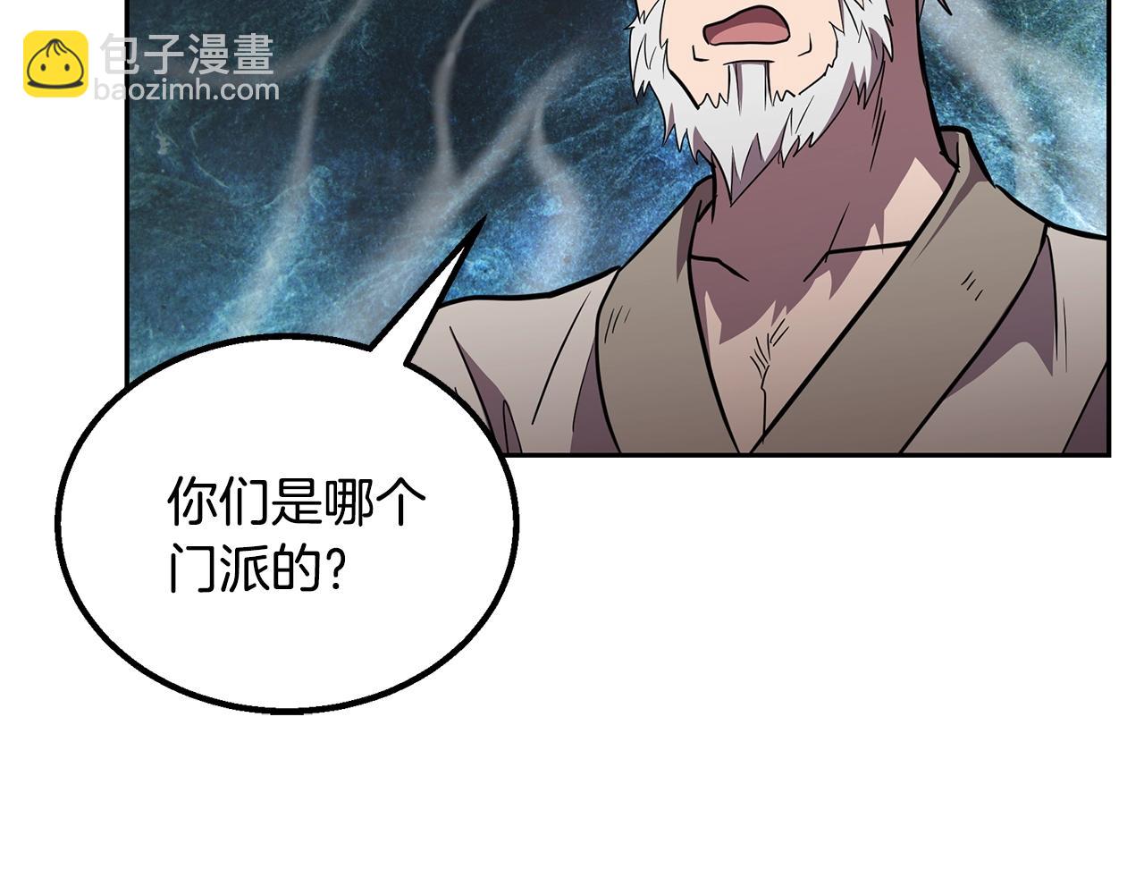 第61话 援军到来215