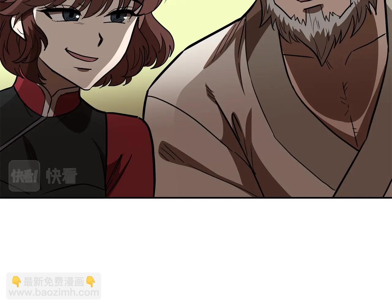 第61话 援军到来225