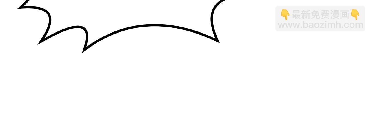 第61话 援军到来231