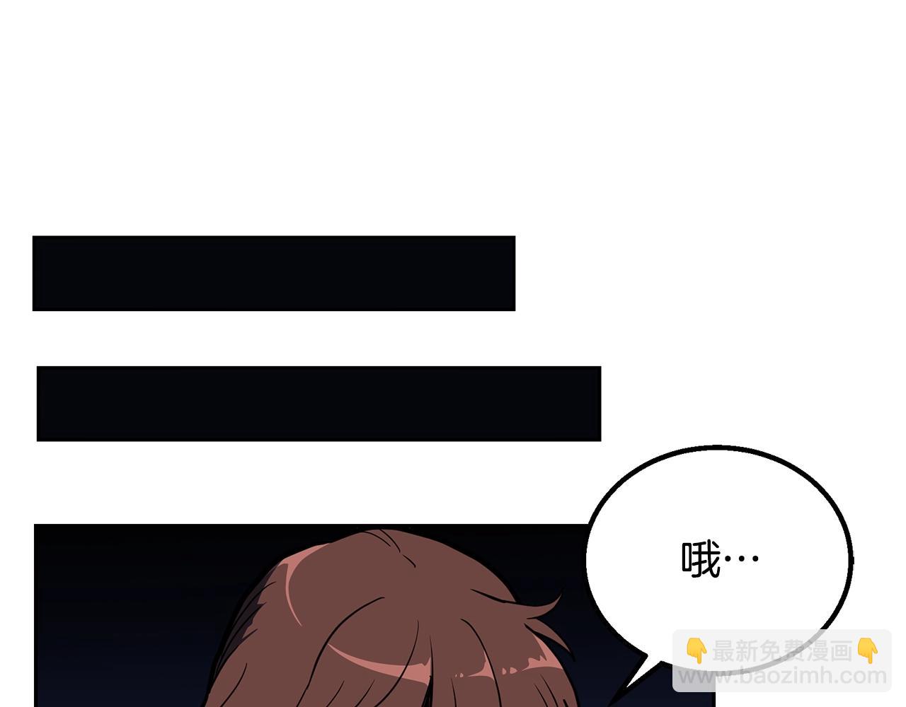 第61话 援军到来237