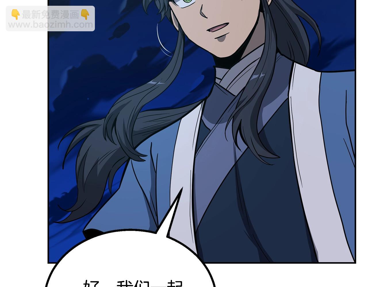 第61话 援军到来64