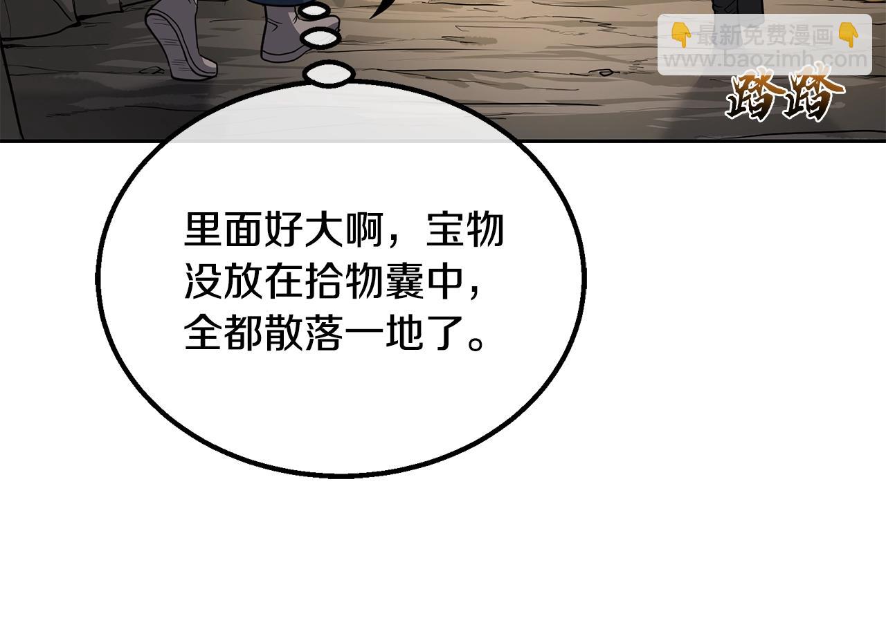 第61话 援军到来72