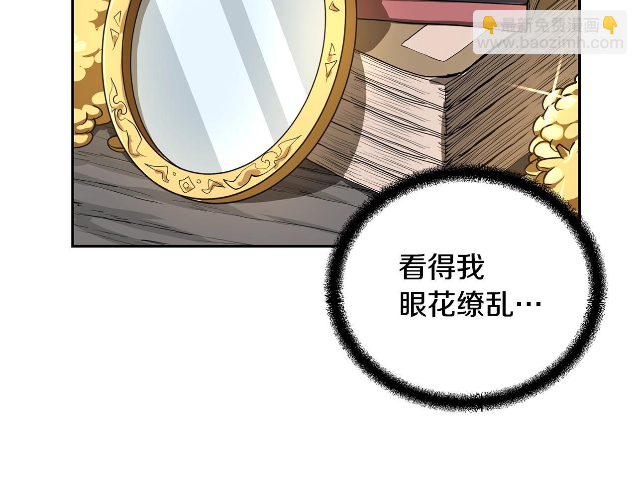 第61话 援军到来74