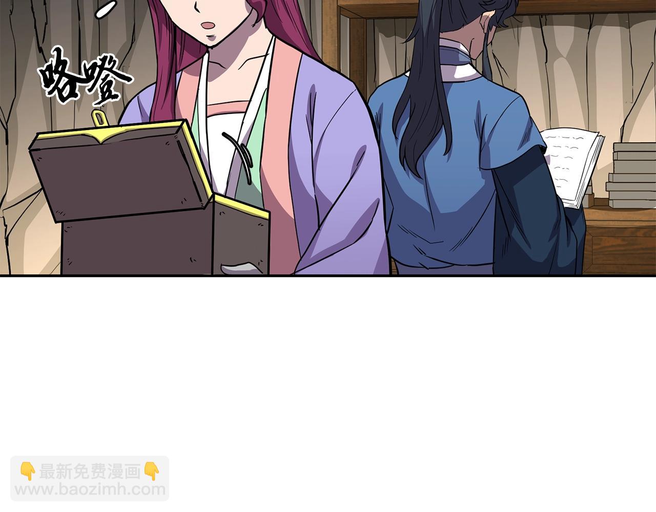第61话 援军到来89