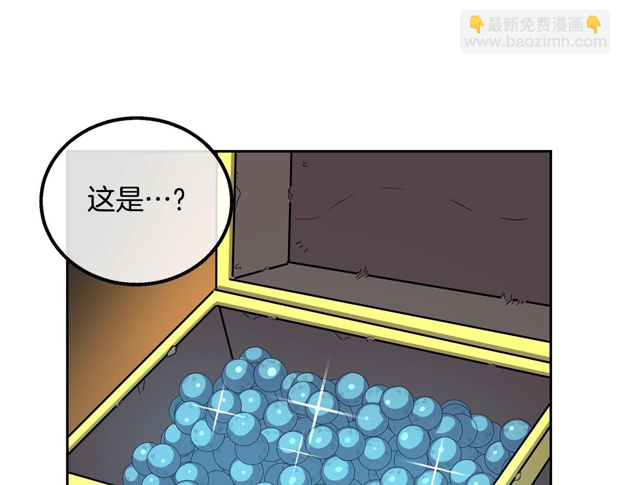 第61话 援军到来90