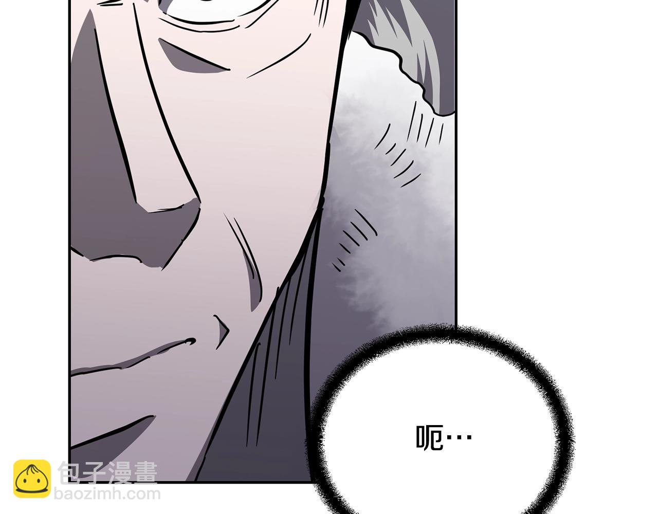 第69话 加入门派166