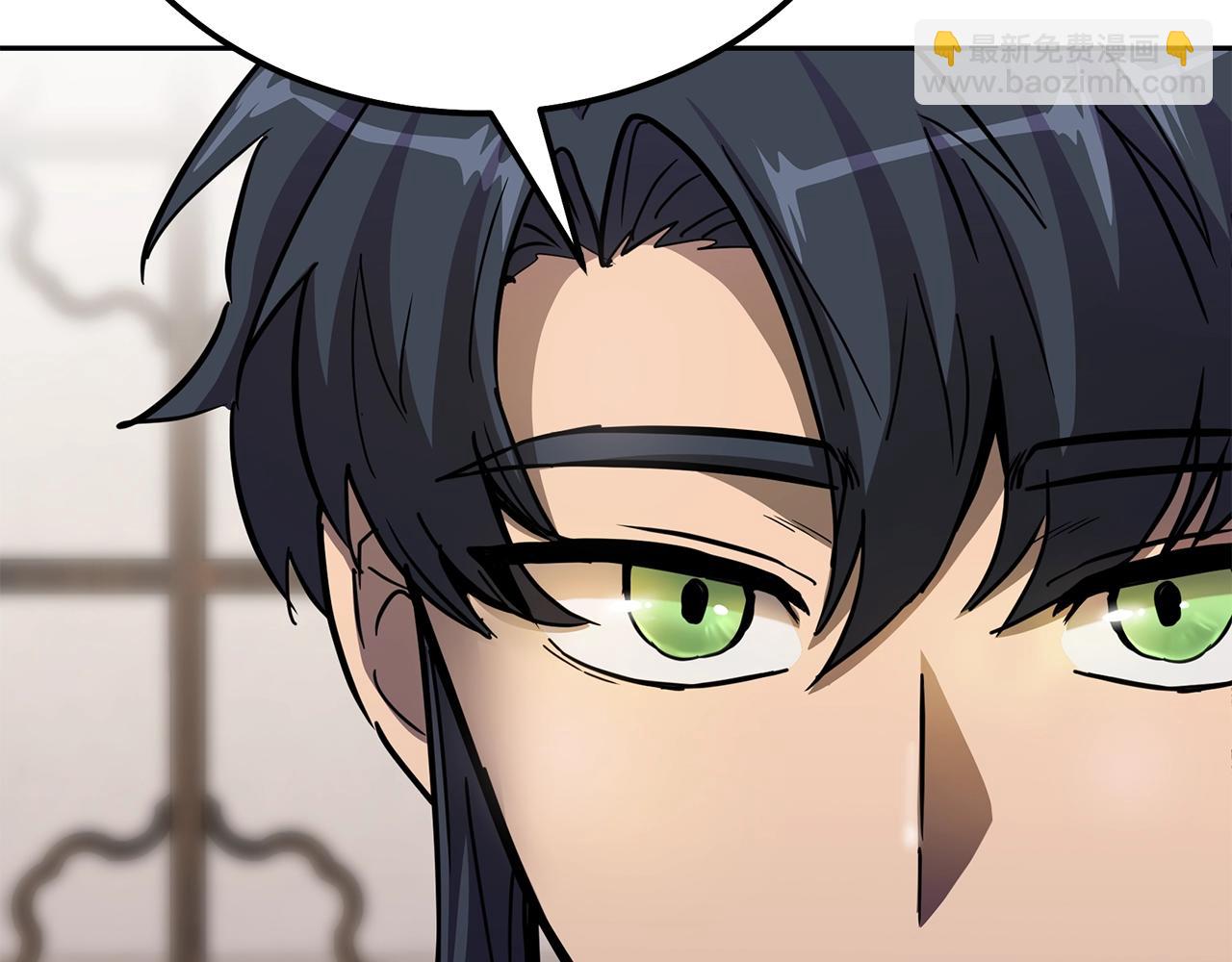 第69话 加入门派189