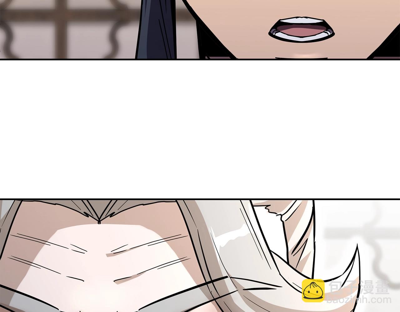 第69话 加入门派190