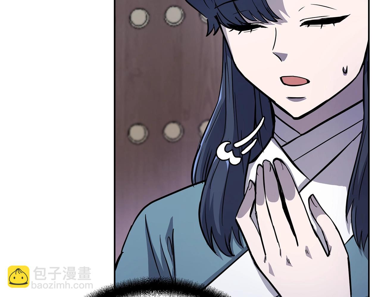 第69话 加入门派37
