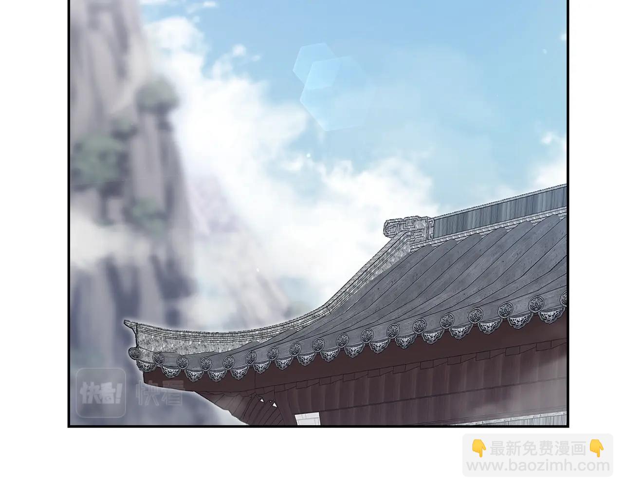 第69话 加入门派43