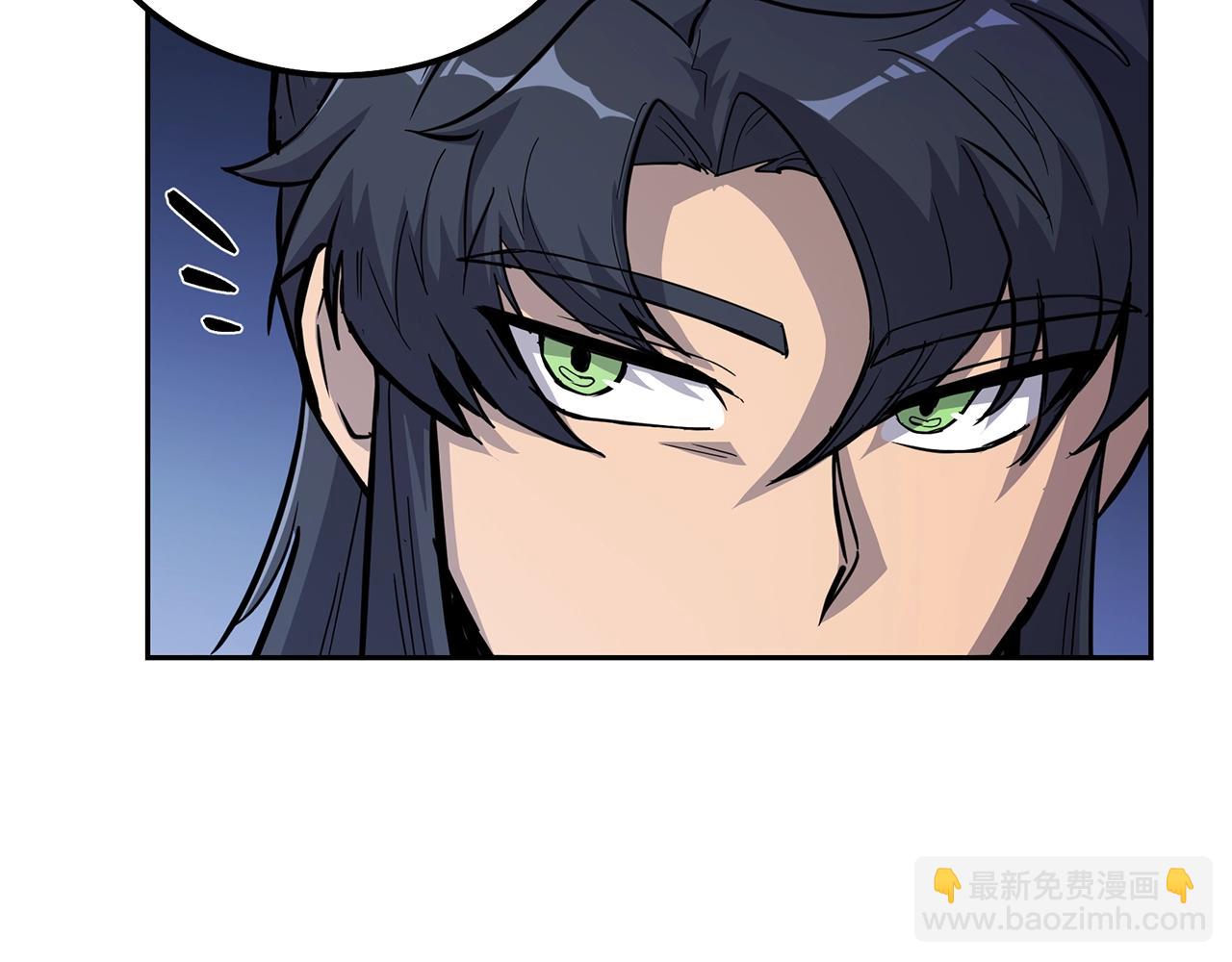 第69话 加入门派45