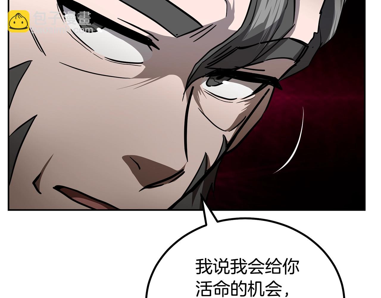 第73话 借刀杀人104