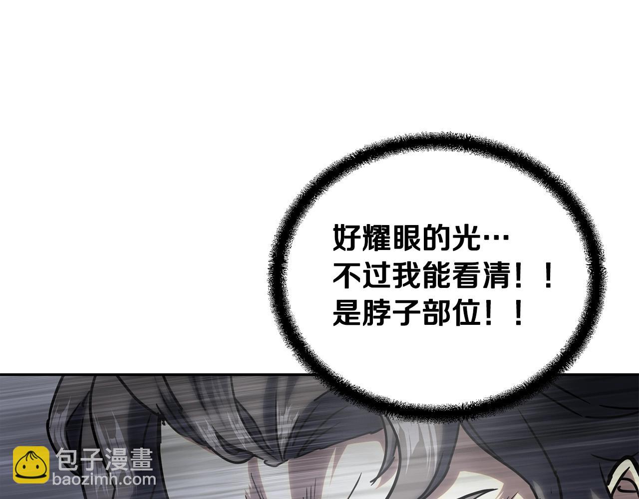 第73话 借刀杀人147