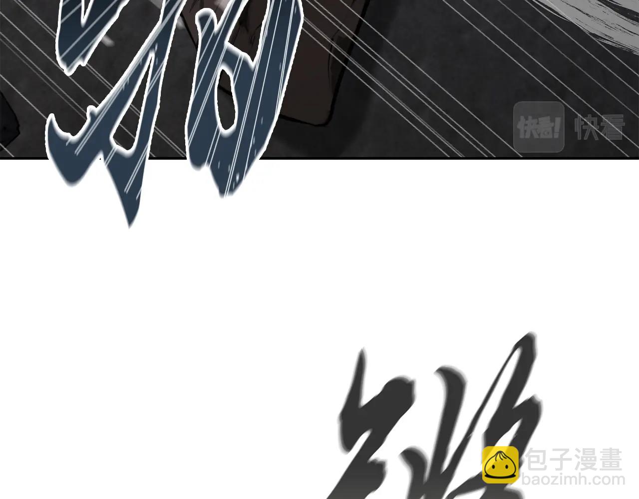 第73话 借刀杀人165