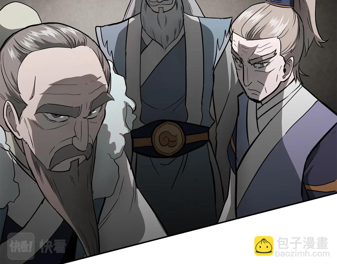 第73话 借刀杀人175