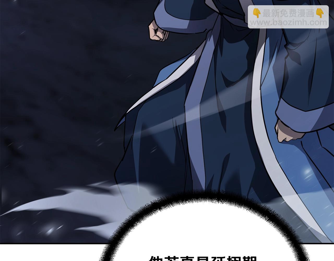 第73话 借刀杀人27