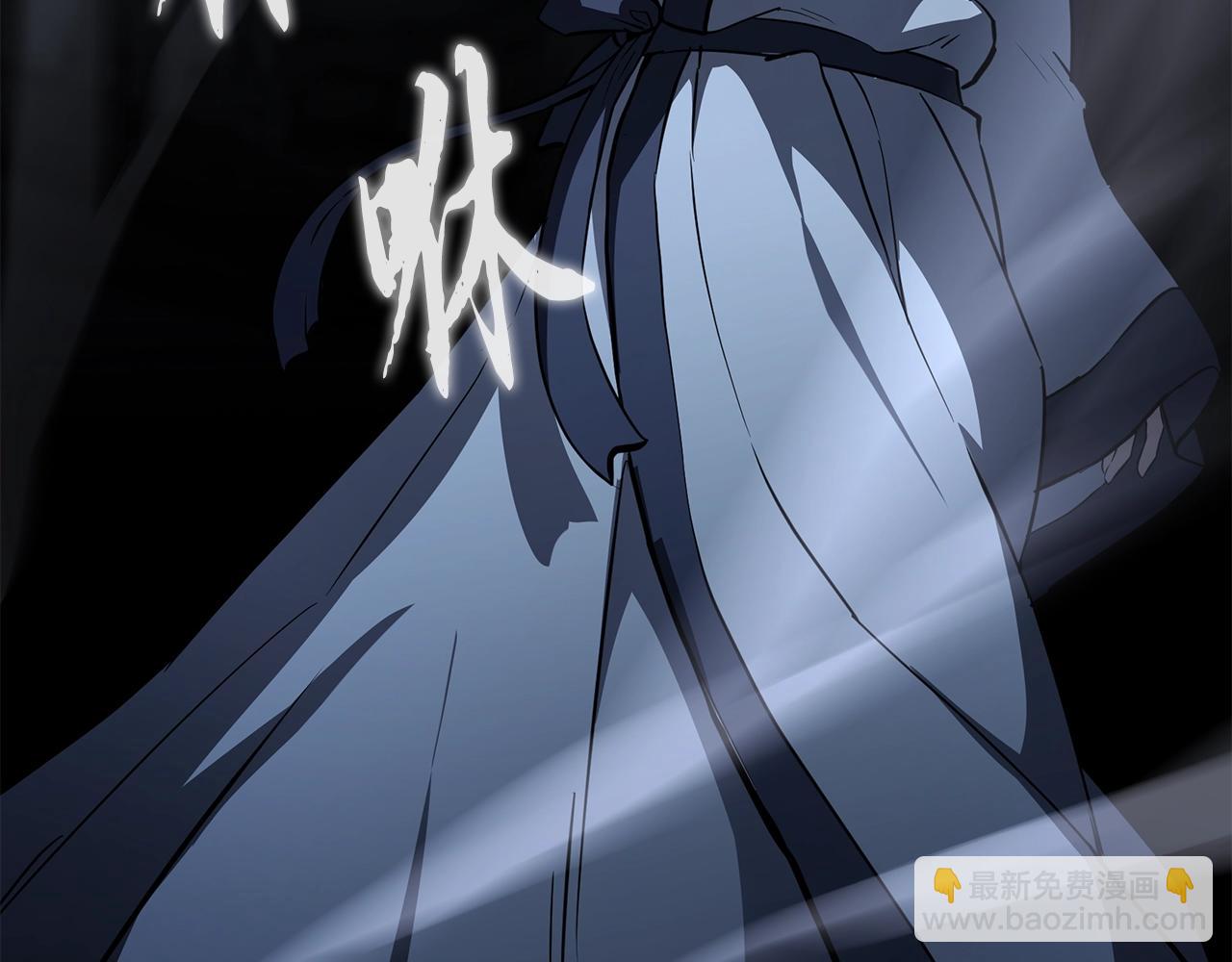 第73话 借刀杀人47
