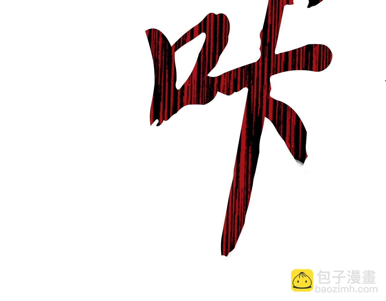第73话 借刀杀人66