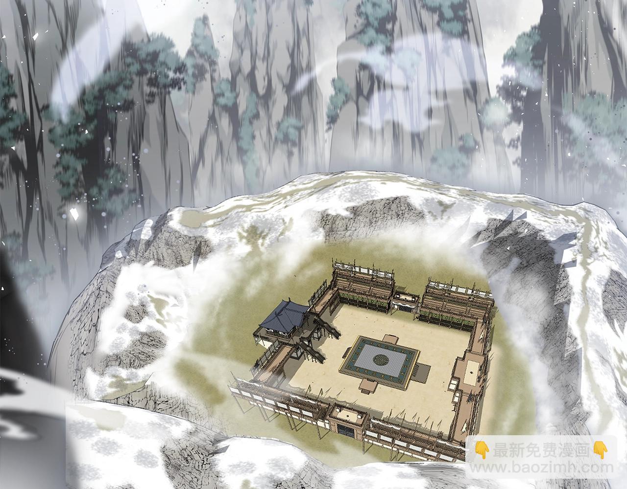 第79话 藏龙卧虎1