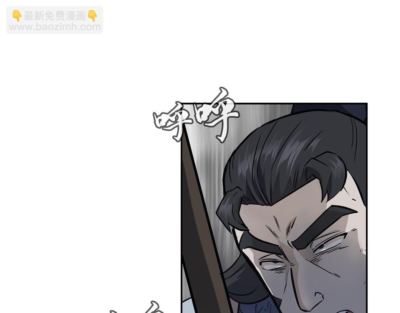 第79话 藏龙卧虎136