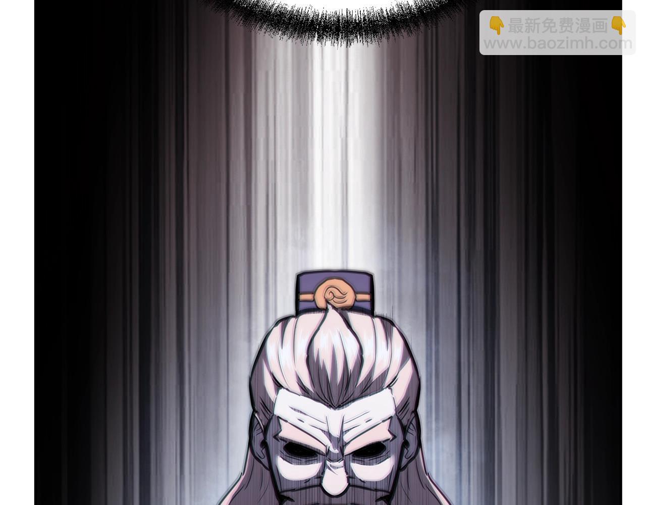 第79话 藏龙卧虎15