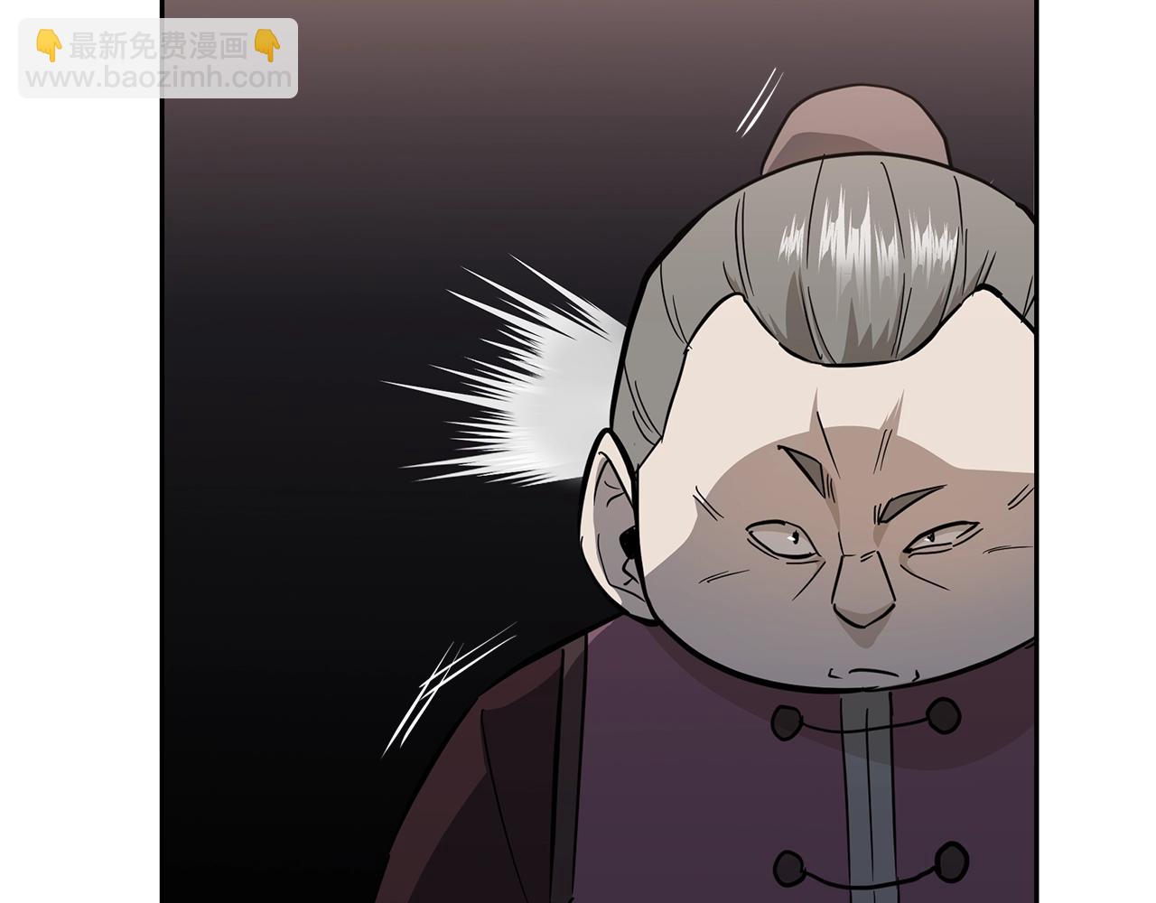 第79话 藏龙卧虎166