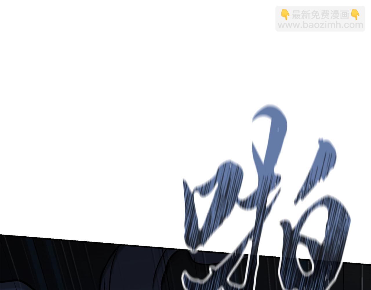 第79话 藏龙卧虎200
