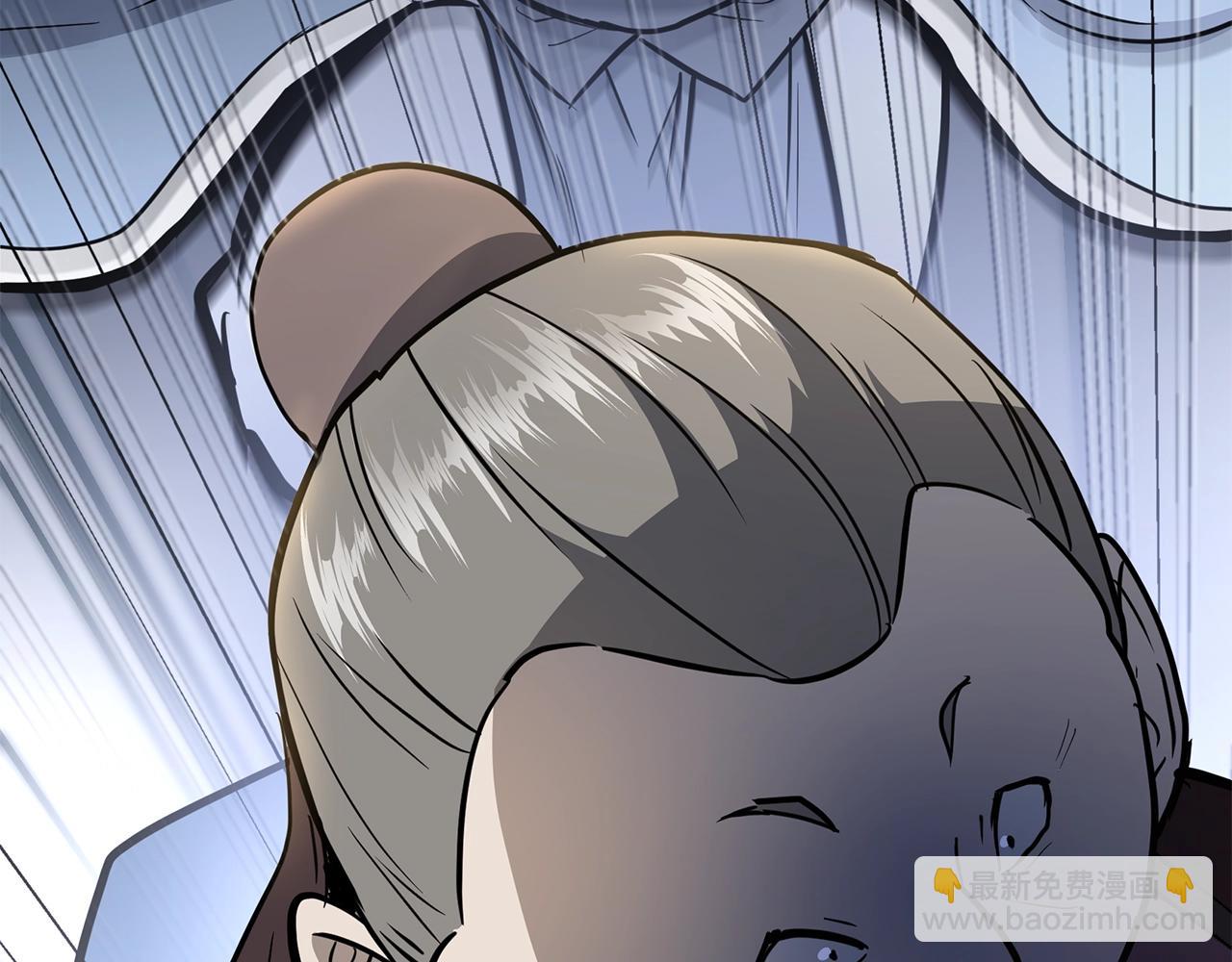 第79话 藏龙卧虎202