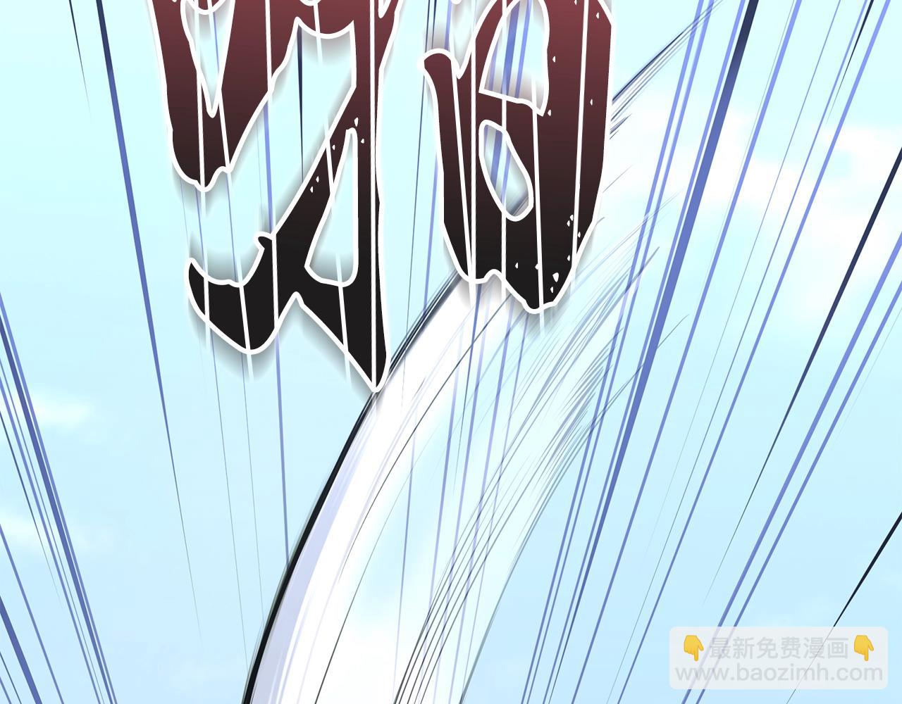 第79话 藏龙卧虎205
