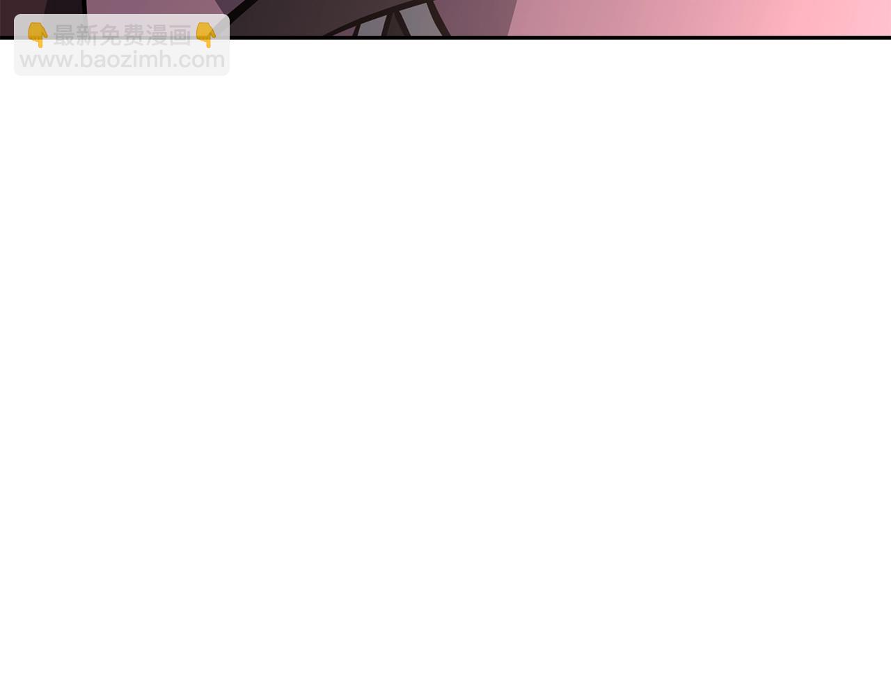 第79话 藏龙卧虎216