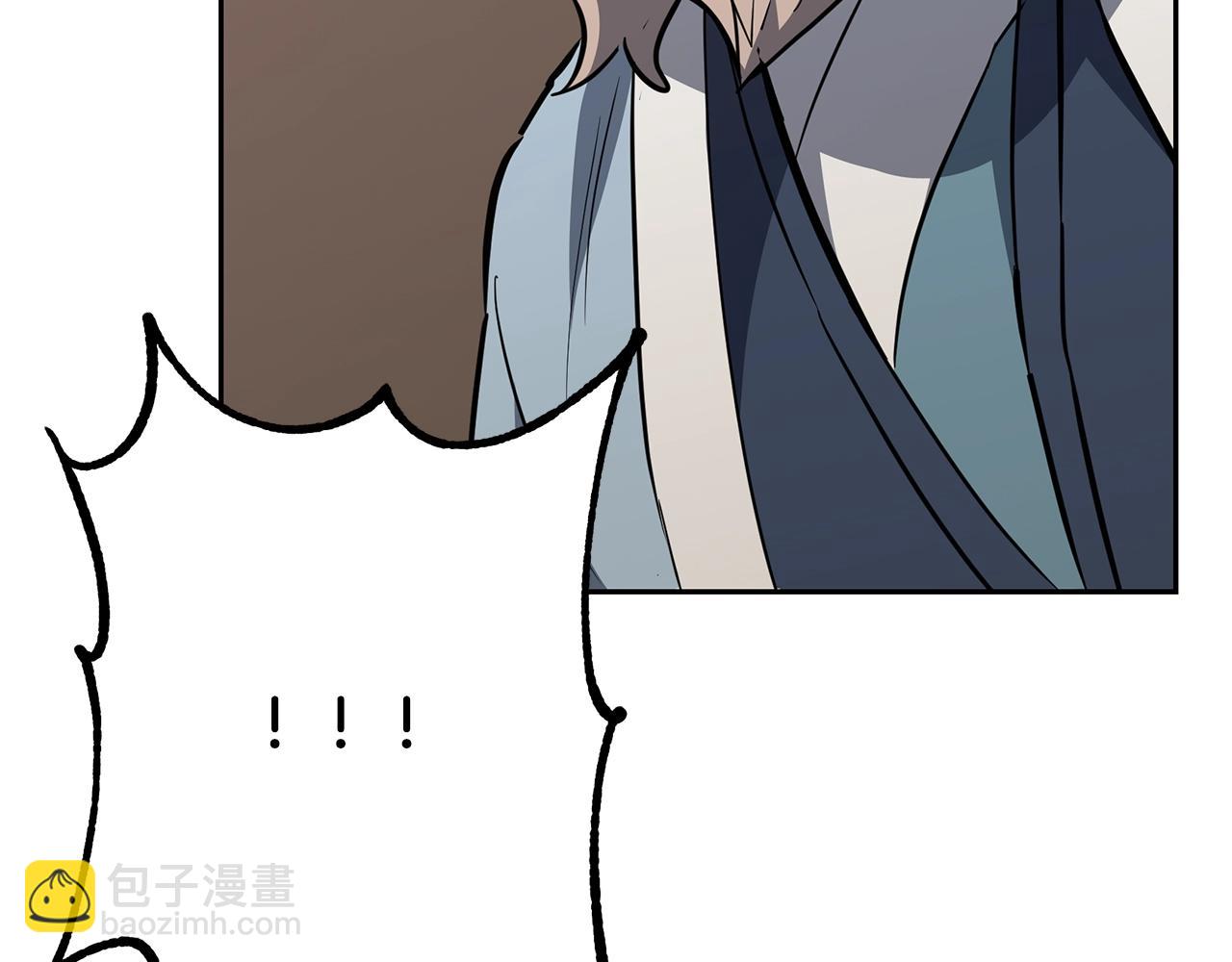 第79话 藏龙卧虎218
