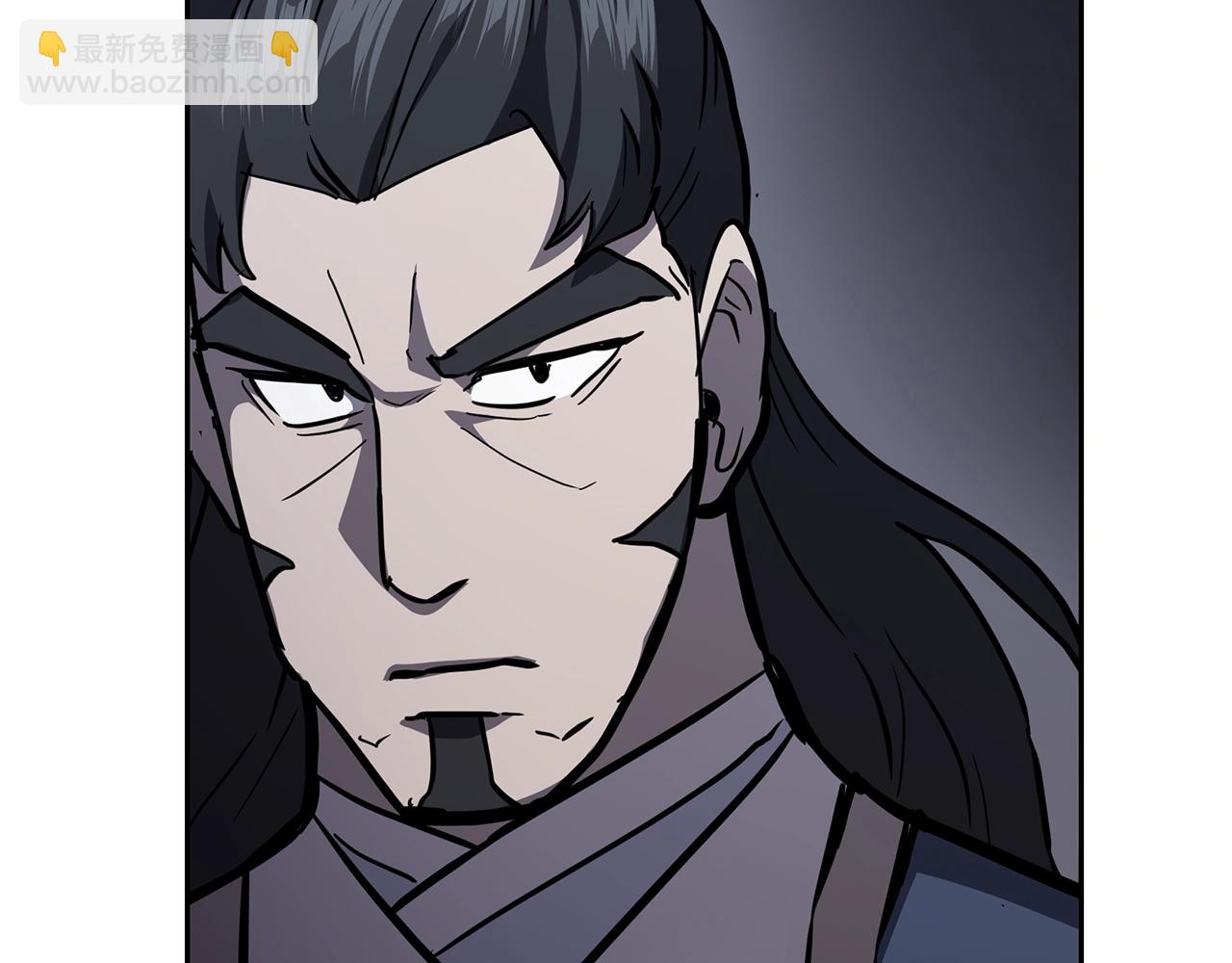 第79话 藏龙卧虎40