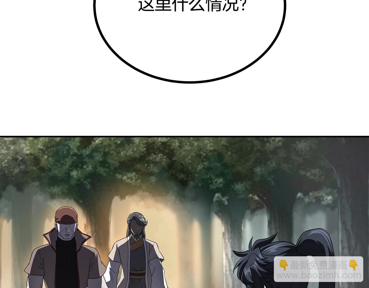 第85话 小鹿少女200